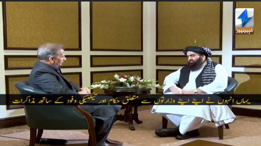 مصاحبه وزیر امور خارجه با تلویزیون خیبر پاکستان