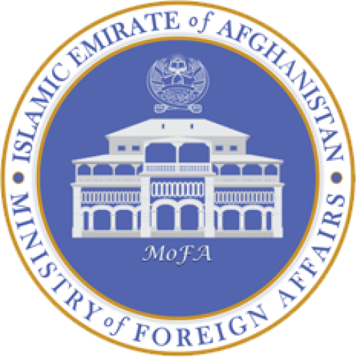 Ministry of Foreign Affairs of Afghanistan