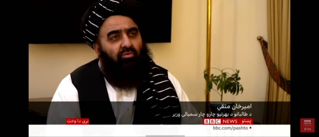 exclusive interview with BBC Pashto