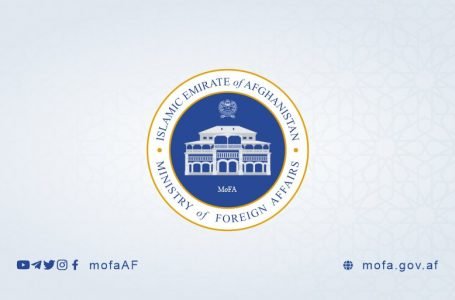 IEA MoFA welcomes the UN’s recent decision to temporarily exempt sanctions on senior officials of the Islamic Emirate, and considers it our right that these sanctions be lifted permanently in line with the commitment made in the Doha Agreement.