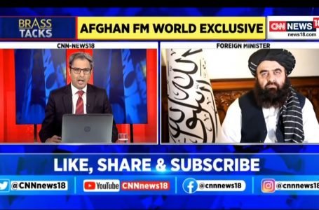 Exclusive Interview of Mr Muttaqi with CNN TV￼