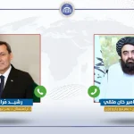 د بهرنیو چارو وزیر له خپل ترکمنستاني سيال سره ټلیفونې خبرې وکړې