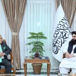 Malaysian Envoy Calls on Foreign Minister