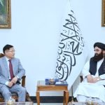 P.R.C Envoy Calls On Foreign Minister
