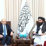 Russian Ambassador Calls on Foreign Minister