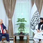 Ex U.S. Special Envoys calls on Foreign Minister