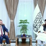 Turkish Ambassador Pays Farewell Call on Foreign Minister