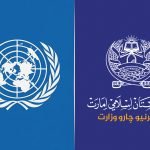 د بهرنيو چارو له وزير سره د ملگرو ملتونو مرستیالې ټيليفوني خبرې وکړې