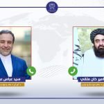 وزیر امور خارجه با همتای ایرانی¬اش صحبت تلفونی نمود