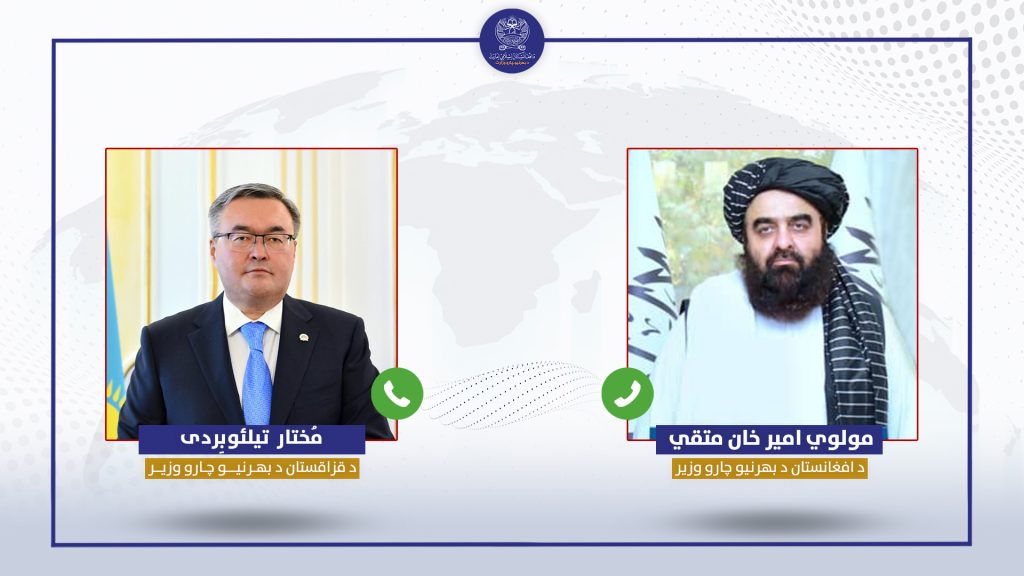 ټیلیفون - قزاقستان