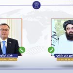 Foreign Minister Holds Telecon with his Kazakh Counterpart