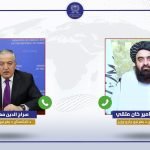 Foreign Minister Holds Telecon with his Tajik Counterpart