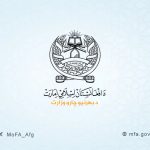 شماری از زندانیان افغان در باکو آزاد شدند