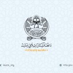 په اذربایجان کې یو شمېر افغان بنديان خوشي شول