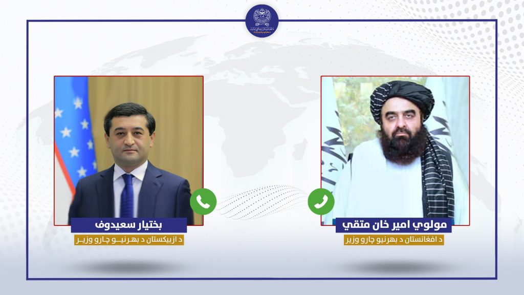 ټیلیفون - ازبیکستان