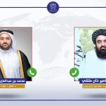 Foreign Minister Holds Telecon With Qatari Minister of State