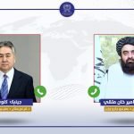 Foreign Minister Holds Telecon with his Kyrgyz Counterpart 