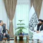P.R.C. Ambassador Calls on Foreign Minister