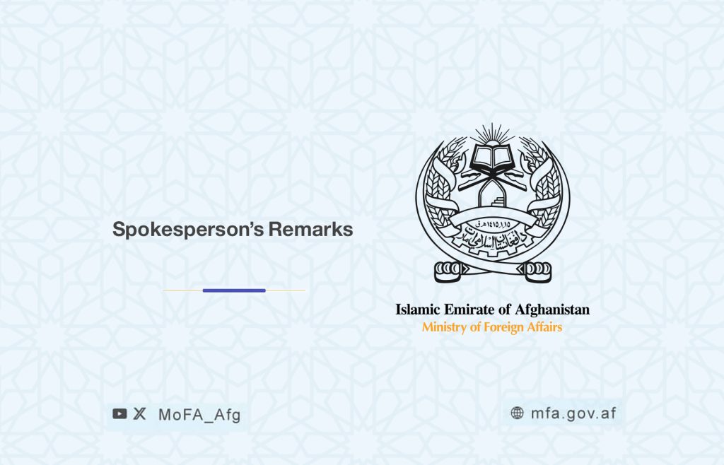 Spokesperson's Remarks