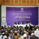 د عالیقدر امیر المؤمنین حفظه الله تعالی د ۱۷ گڼې فرمان په پار غونډه ترسره شوه