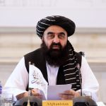 Afghanistan – Central Asia Consultative Dialogue