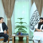 Uzbek DFM Calls on Foreign Minister