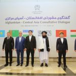 د افغانستان – منځنۍ اسیا مشورتي خبرې اترې