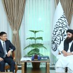 PRC-Envoy Calls on Foreign Minister