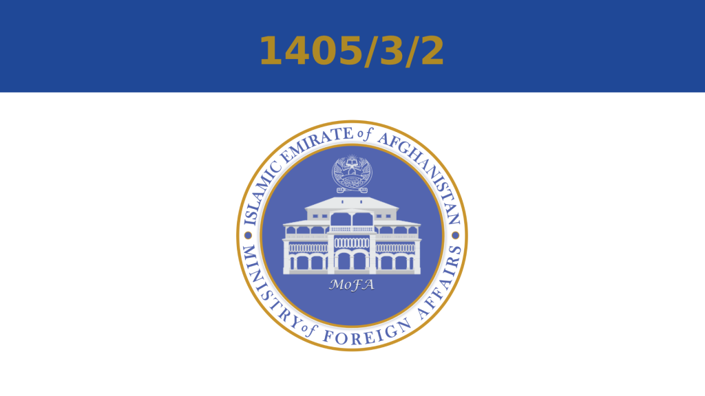 New Project1404