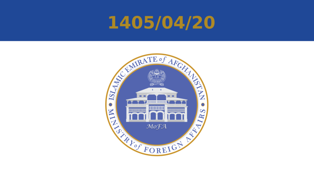 New Project1404