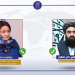 FM Holds Telecon with UN Under-Secretary-General