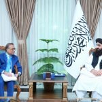 The New UNDP Representative Calls on Foreign Minister