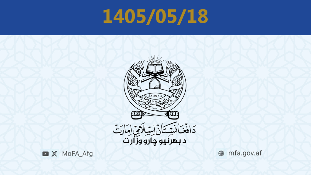 داوطلبی