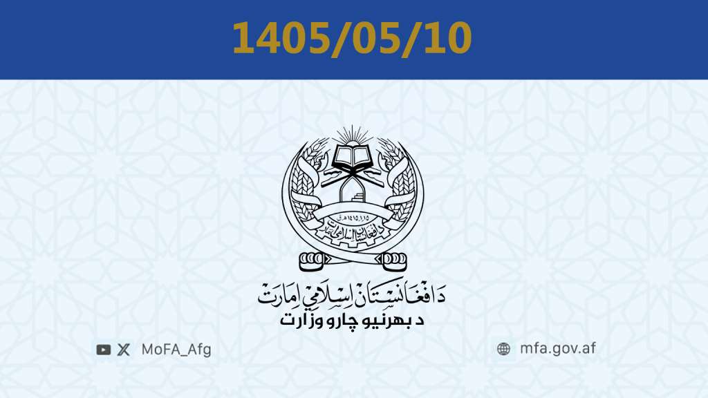 داوطلبی