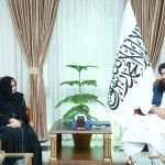 Head of UNAMA Calls on Foreign Minister