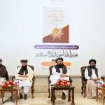 بهرنیو چارو وزارت کې د عالیقدر امیرالمؤمنین حفظه الله د کتاب د علمي ارزښت په اړه غونډه ترسره شوه