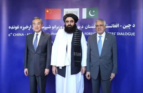 trilateral meeting